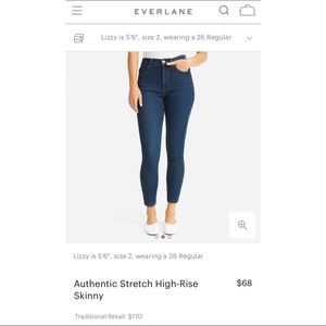 Everlane Authentic Stretch High-Rise Skinny Jean
